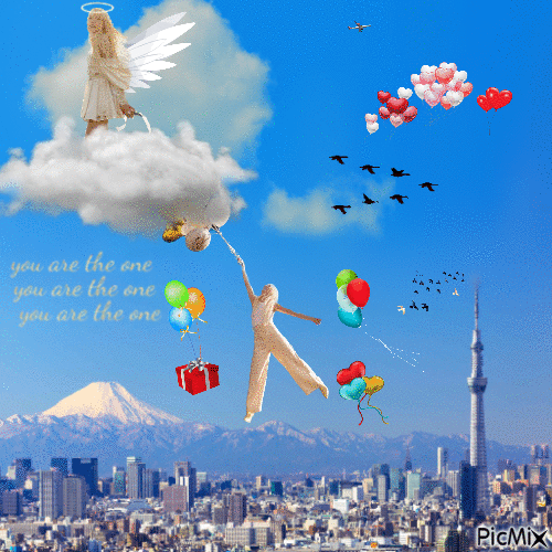 tokyo to heaven - GIF animé gratuit