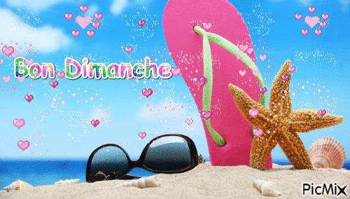 Dimanche1 - 無料のアニメーション GIF