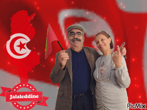 les Tunisiens - GIF animé gratuit