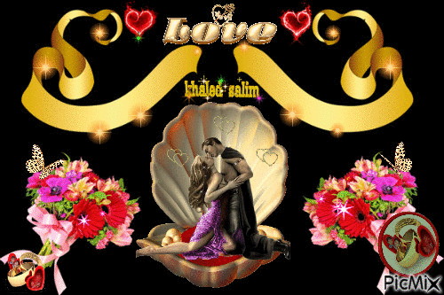 i love you my love .. khaled - Бесплатный анимированный гифка