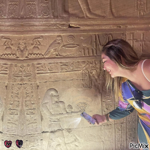 Pharaonic WiFi - Animovaný GIF zadarmo