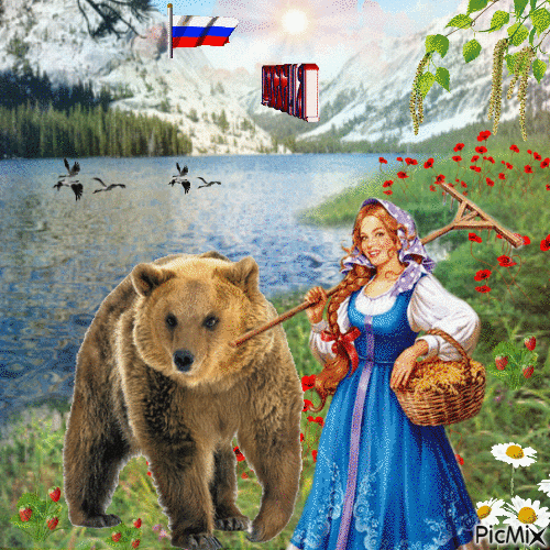 Russia - Бесплатный анимированный гифка