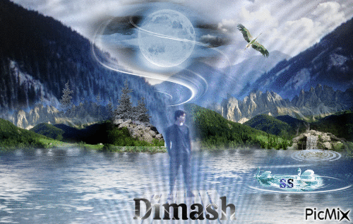 Dimash - Бесплатный анимированный гифка