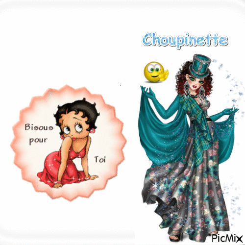 Choupi - 無料のアニメーション GIF