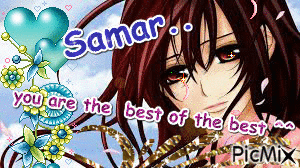 samar - 無料のアニメーション GIF