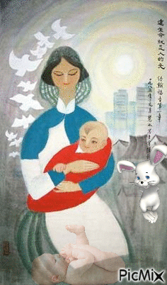 Dulce maternidad - Ingyenes animált GIF