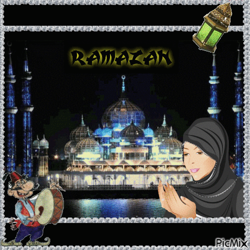 Ramazan - Zdarma animovaný GIF