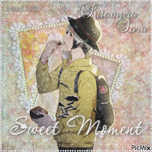 Sweet Moment - Бесплатни анимирани ГИФ