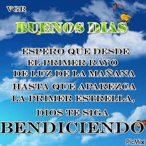 BUENOS DIAS 1 - Безплатен анимиран GIF