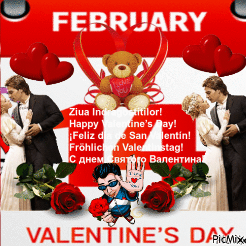 Happy Valentine’s Day!q - Ingyenes animált GIF