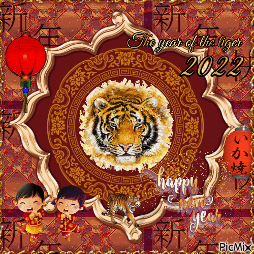 Ano novo chinês " Ano do Tigre" - Animovaný GIF zadarmo