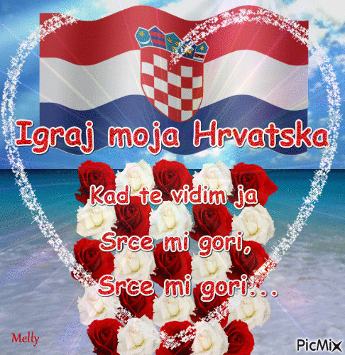 Igraj moja Hrvatska... - Nemokamas animacinis gif