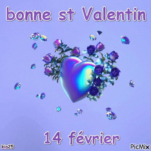 valentin - Бесплатный анимированный гифка