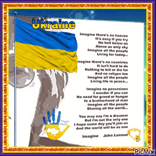 Imagine Ukraine - Бесплатный анимированный гифка