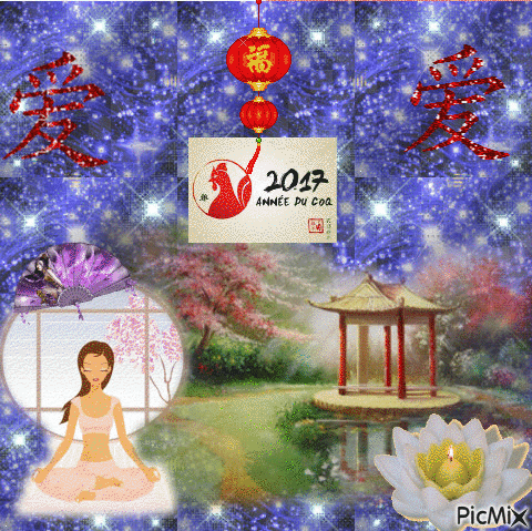 Nouvel an chinois - Darmowy animowany GIF