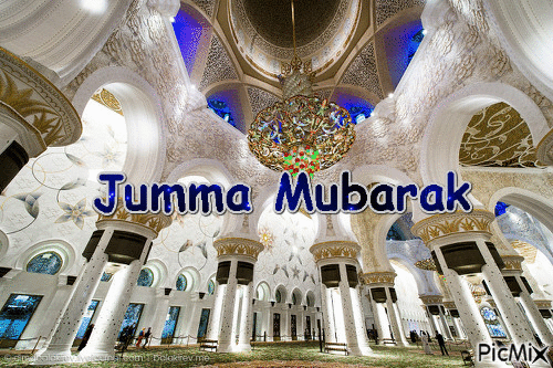 Jumma Mubarak - Безплатен анимиран GIF