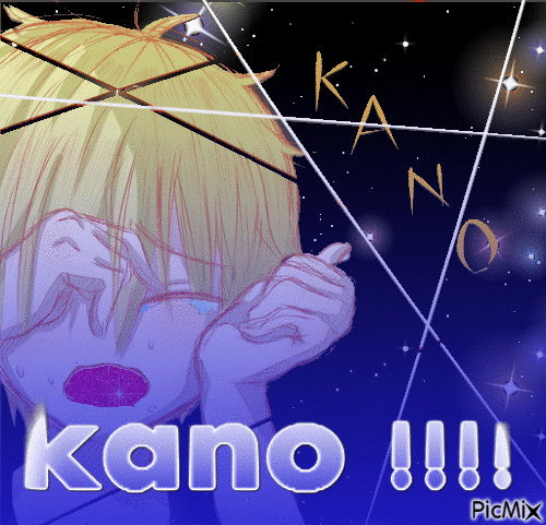 kano !!!! - 無料のアニメーション GIF
