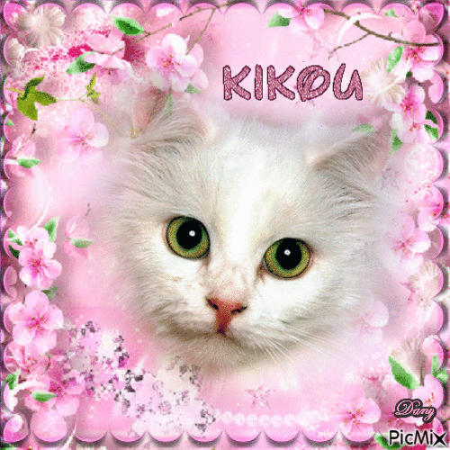 kikou - 無料のアニメーション GIF