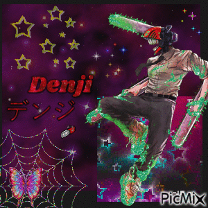 Denji - デンジ - Darmowy animowany GIF
