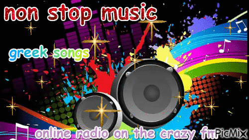 non stop music - GIF animasi gratis