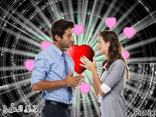 L'amour c'est comme la roulette Russe - GIF animado grátis
