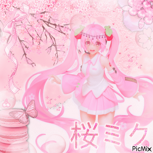 Sakura Miku - GIF animado grátis
