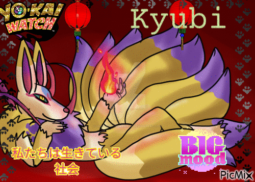 Kyubi yo-kai watch 6 - GIF animé gratuit