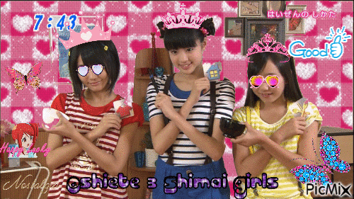 The Oshiete 3 Shimai Girls - Бесплатный анимированный гифка