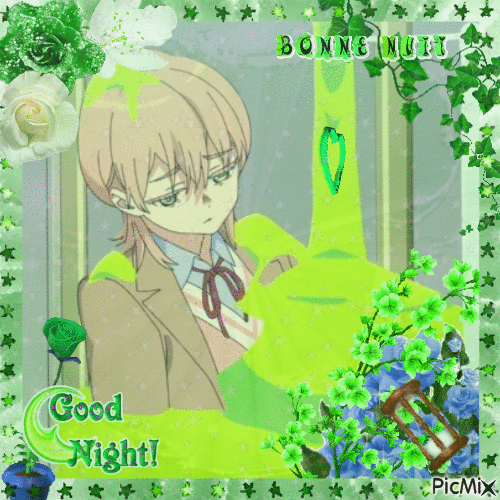 good night muu - 無料のアニメーション GIF