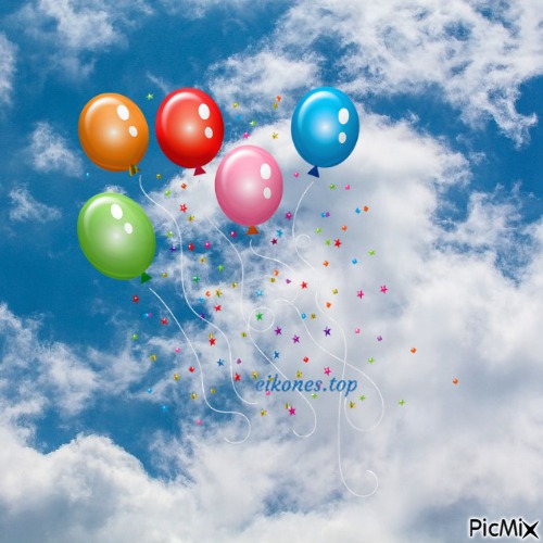 μπαλόνια στον ουρανό - png ฟรี