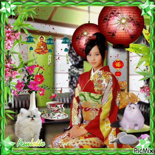 la geisha - GIF animé gratuit