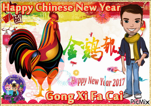 chinese new year - GIF animate gratis