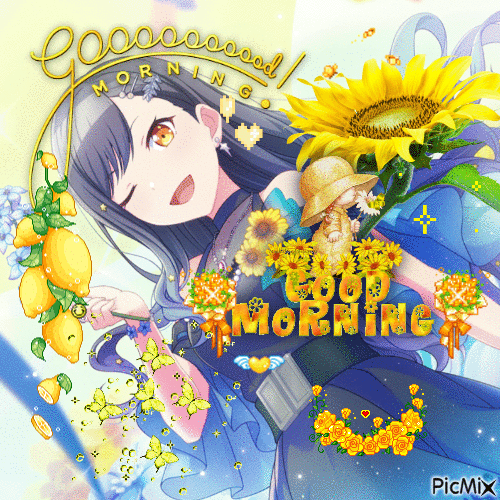 good morning an - 免费动画 GIF