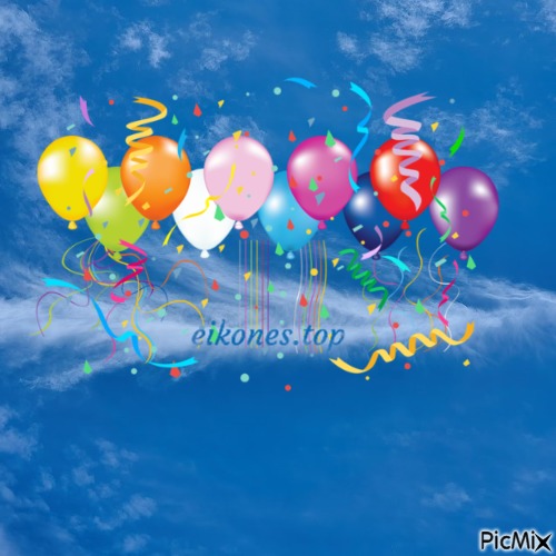 μπαλόνια στον ουρανό - png gratuito
