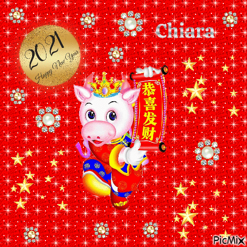 chinese happy new year 4 - 無料のアニメーション GIF