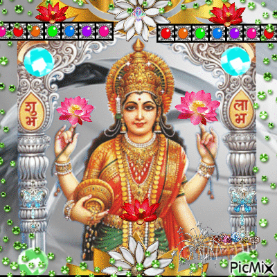 Indian goddess - GIF animé gratuit