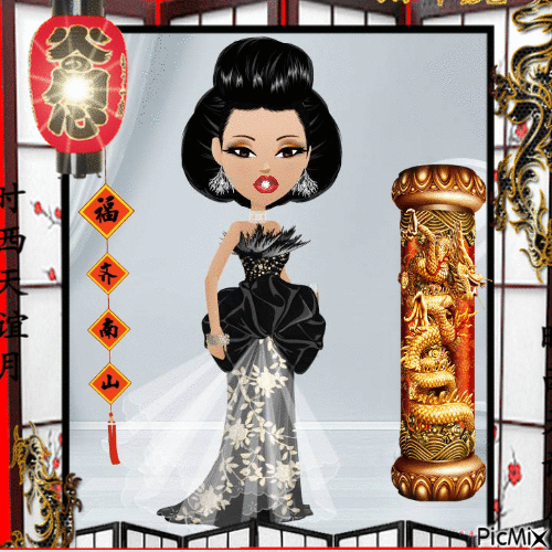 China Doll - Бесплатный анимированный гифка