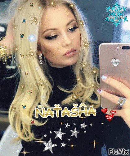Наташа - Gratis animeret GIF