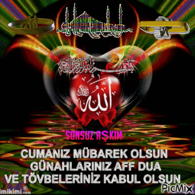 Sonsuz Aşkım - Бесплатный анимированный гифка