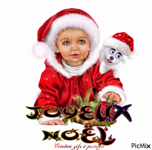 Joyeux noel - Бесплатный анимированный гифка