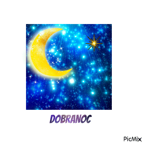 Dobranoc - Δωρεάν κινούμενο GIF