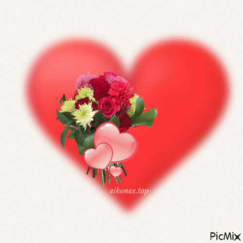 gif-heart-flowers - Free animated GIF