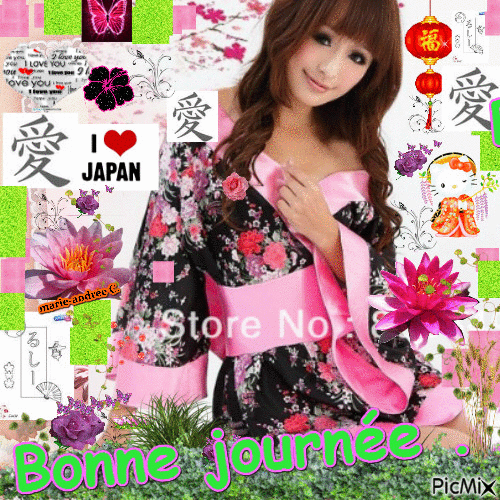 Thème,le Japon - Kimono § une jeune belle femme - Bonne journée. - GIF เคลื่อนไหวฟรี