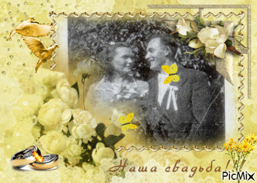 Wedding of Olga Nikolaevna of Russia - Free animated GIF