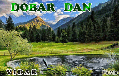 DOBAR DAN - Безплатен анимиран GIF