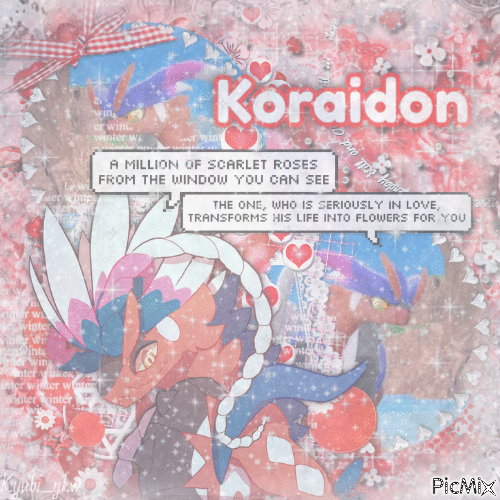 Koraidon - GIF เคลื่อนไหวฟรี