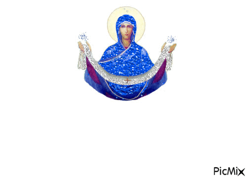Holy Cover of Divine Mother - Besplatni animirani GIF