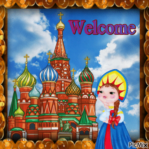 Welcome - Ingyenes animált GIF