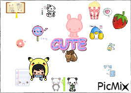 CUTE - 無料のアニメーション GIF