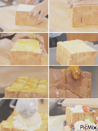 Japanese Honey Toast - Free animated GIF